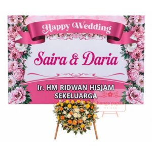 Papan Bunga Wedding 022